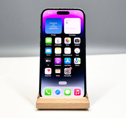 iPhone 14 Pro 512GB Deep Purple